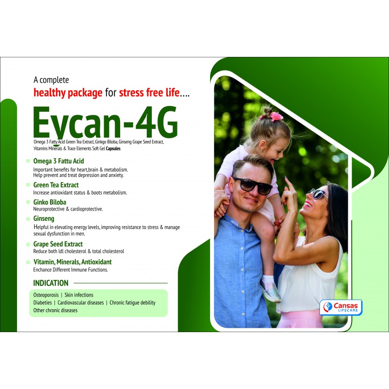 EYCAN 4G CAPS