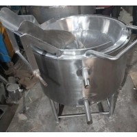 Namkeen Making Machine