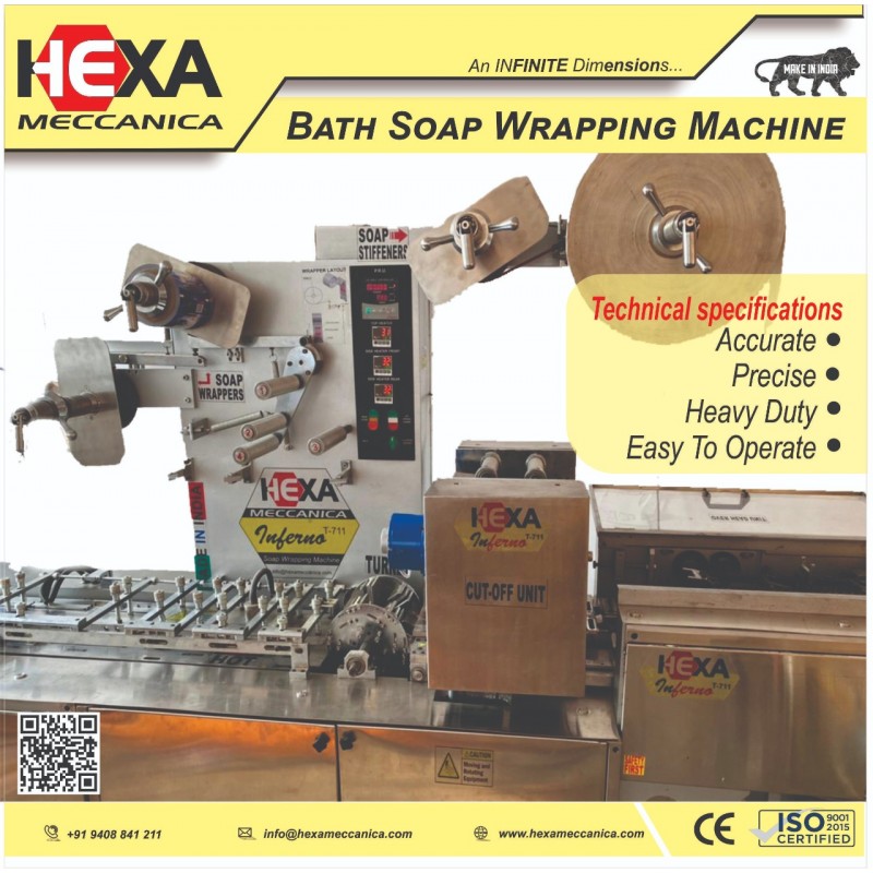 Bath Soap Wrapping Machine