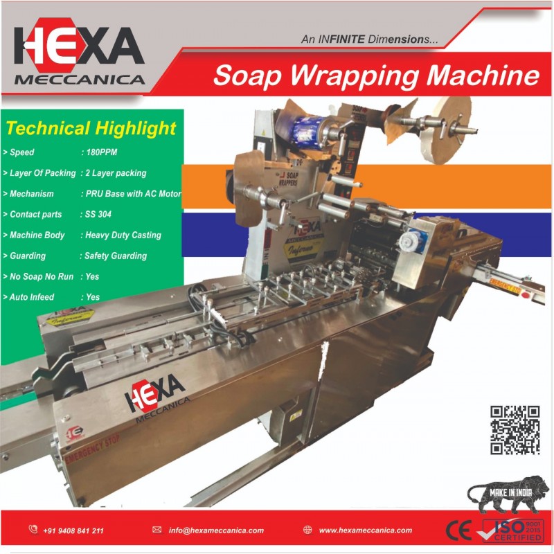 Soap Wrapping Machine