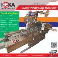 Soap Industry Machine
