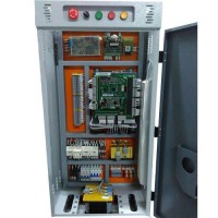 Integrated Drive
