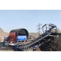 Trommel Screen