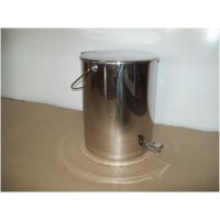 SS Dustbin