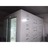 Solar Cold Storage