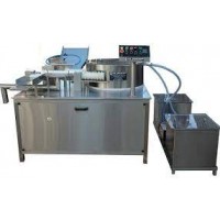 Automatic External Vial Washing Machine