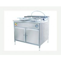 Automatic Rotary Vial Washing Machine