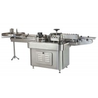 Vial & Bottle Wet glue Labeling Machine Manufacturer