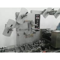 Sabun Wrapping Machine