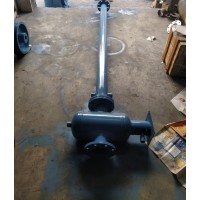 After Cooler