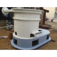 Ultrafine Machine