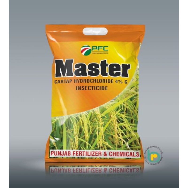 Fertilizer Laminated Pouches