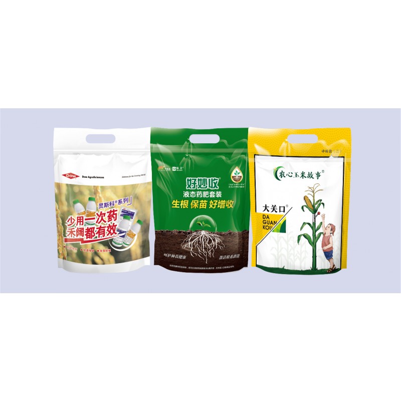 Pesticide Packaging Pouch