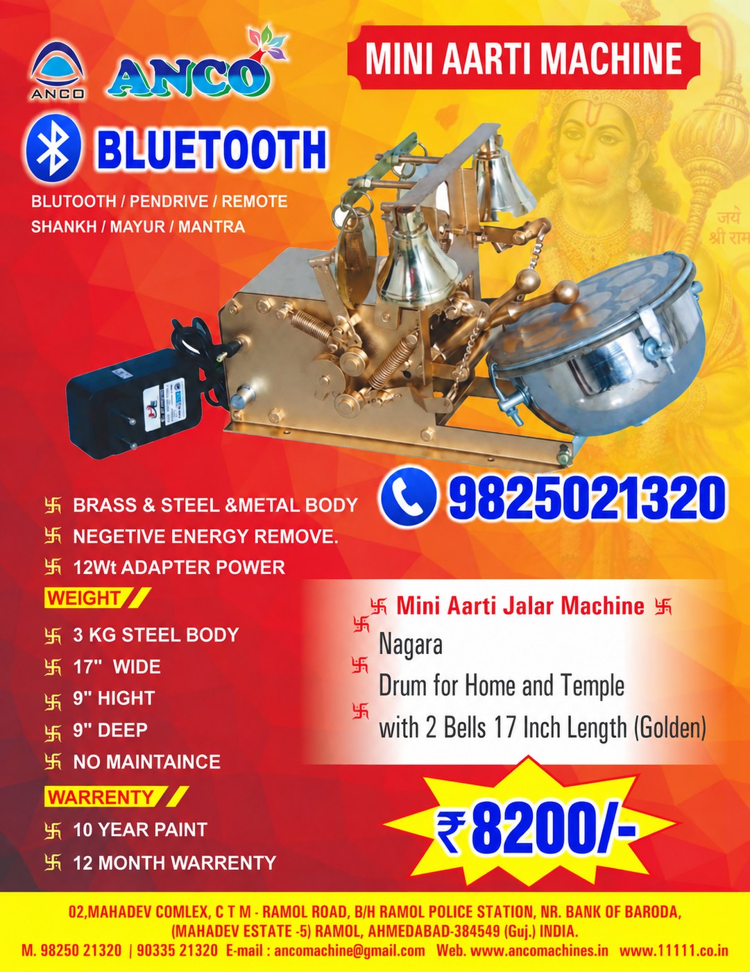 Mini Aarti Machine (Blutooth)