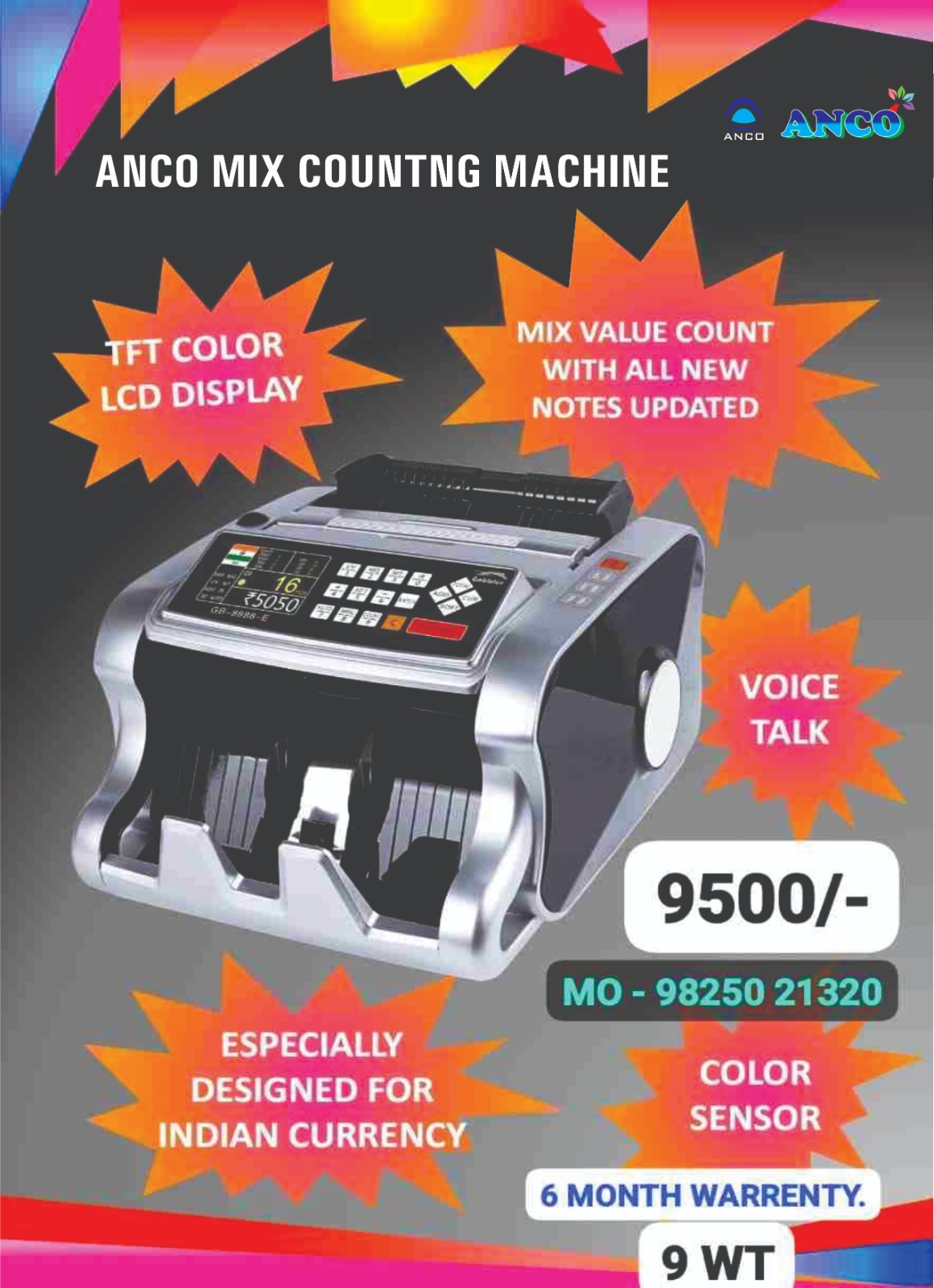 Mix Counting  (9 Wt) HOME USE