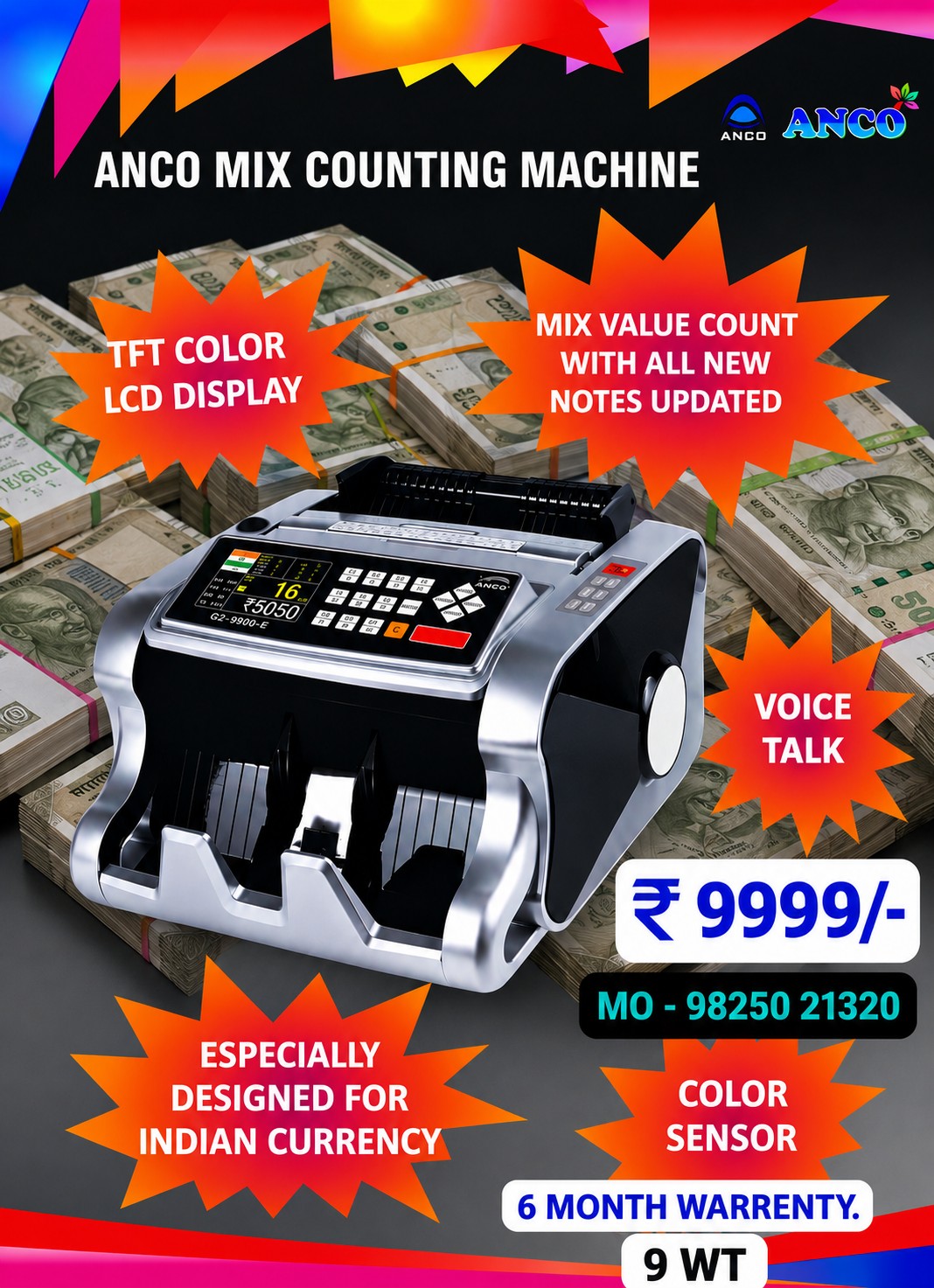 Mix Counting  (9 Wt) HOME USE