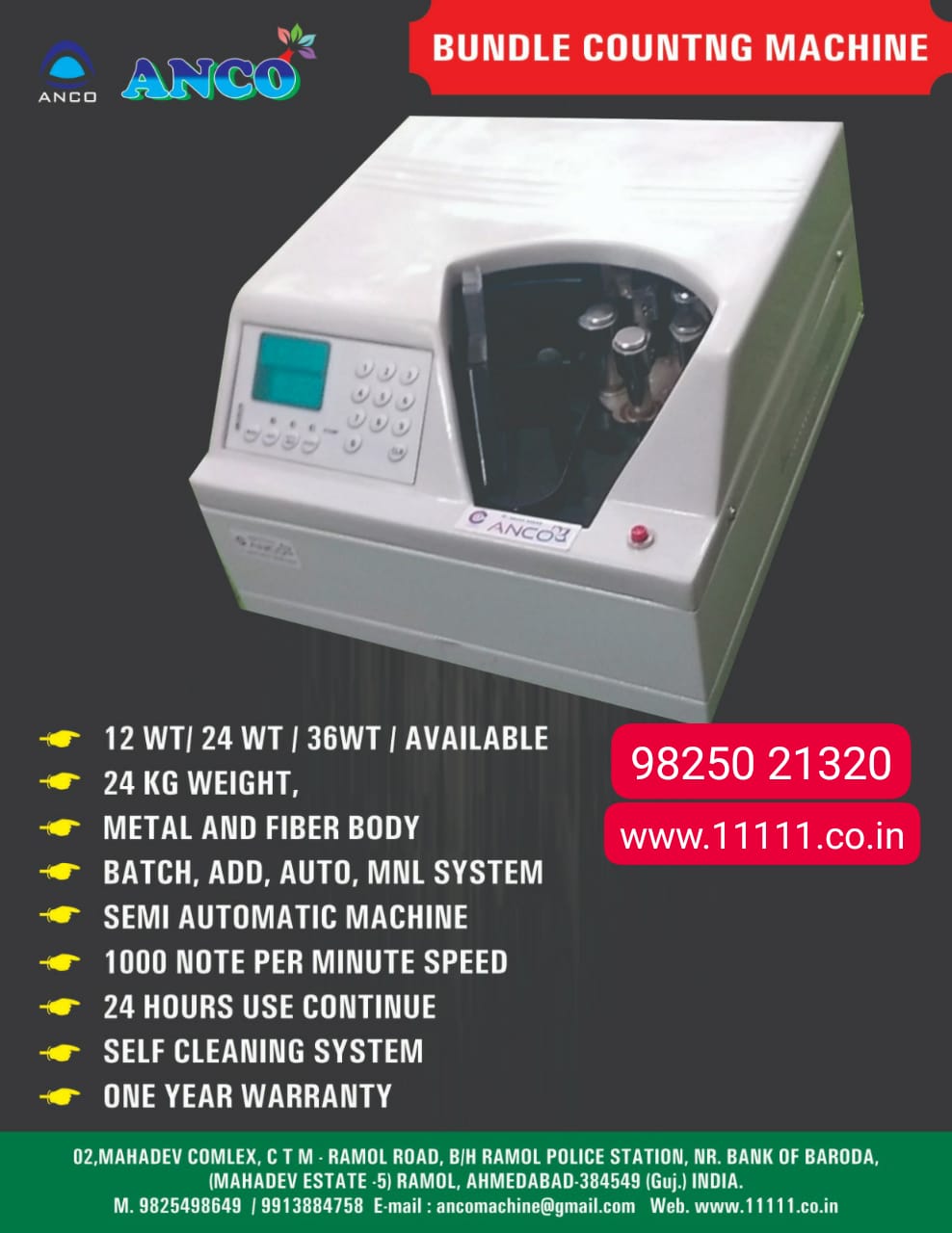 BUNDLE COUNTING 12 WT