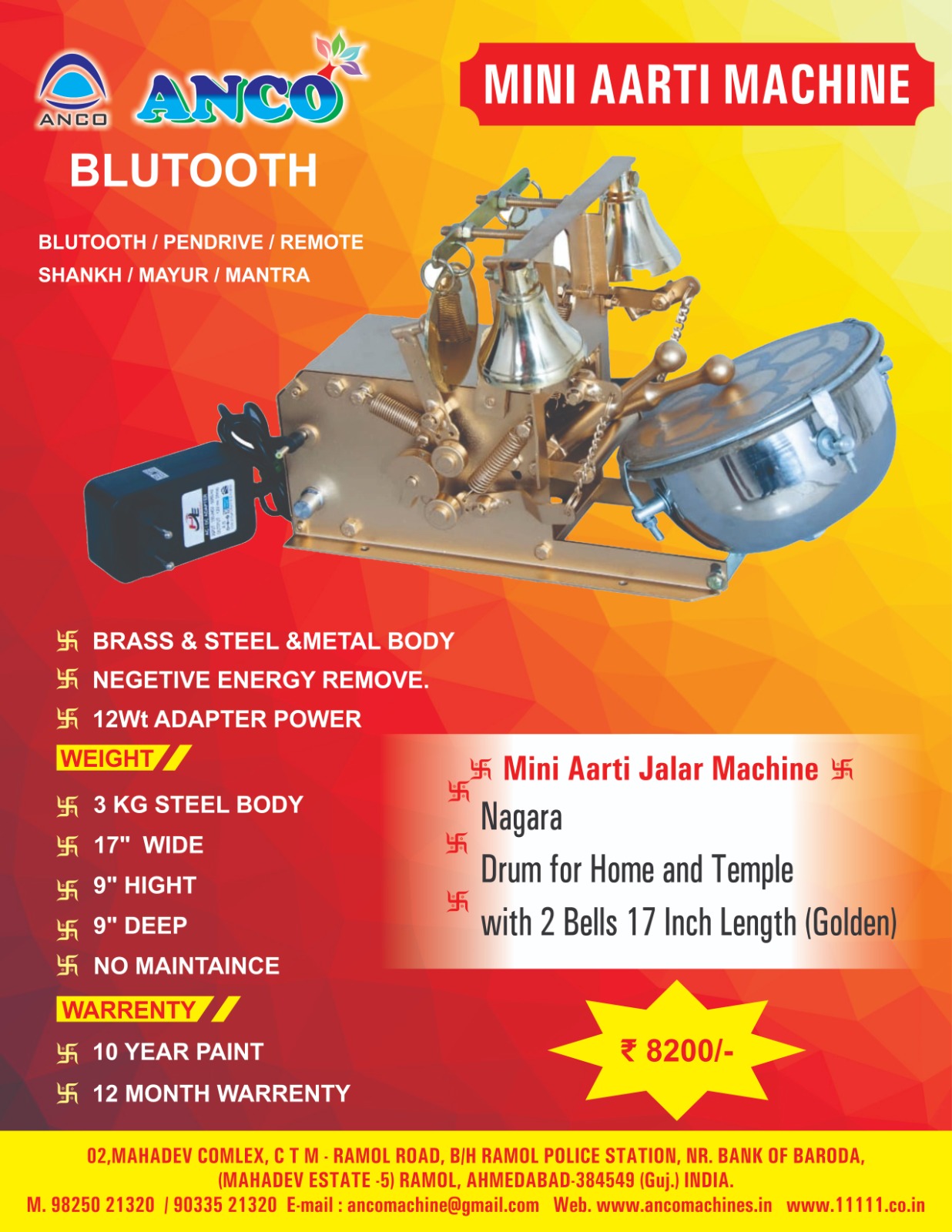 Mini Aarti Machine (Blutooth)