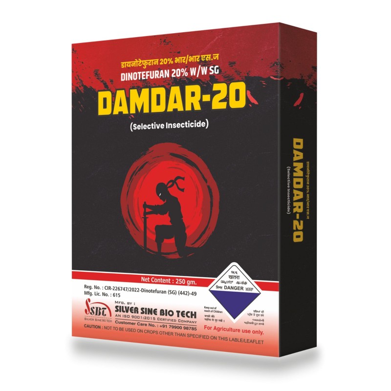 DAMDAR-20
