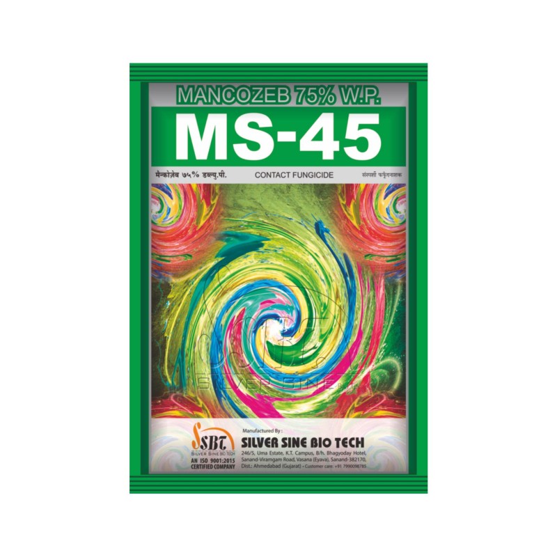 MS-45