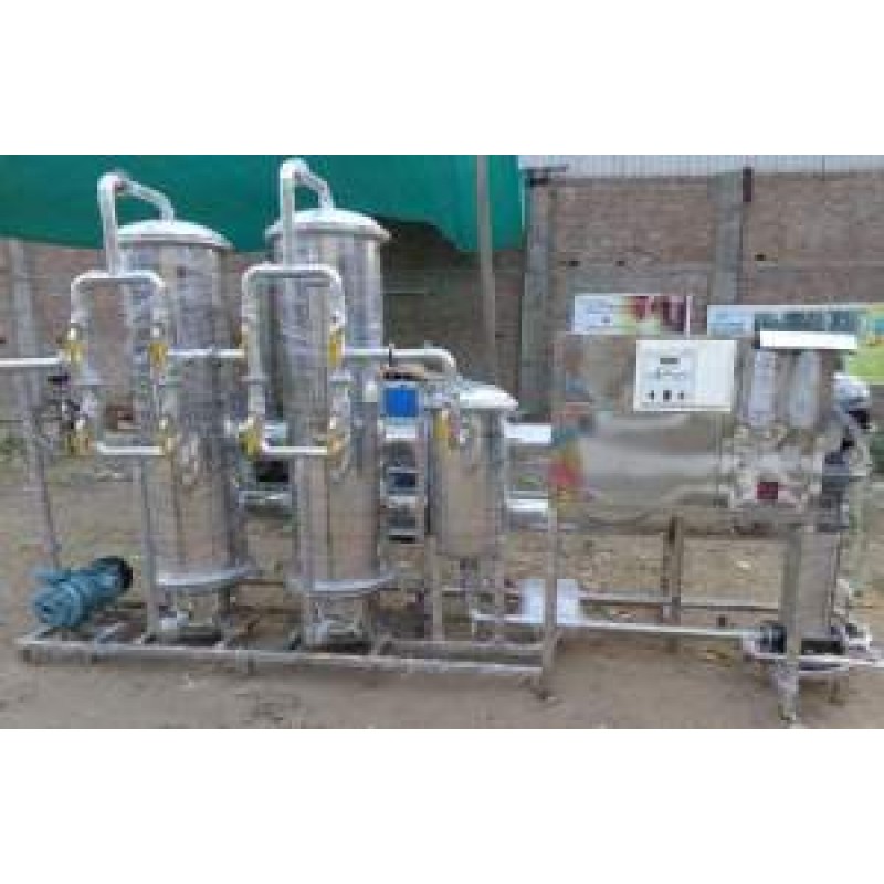 RO Water Plant