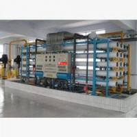 Industrial Water Treatment Plant