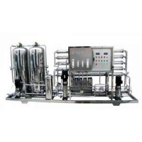 Pharmaceutical Water Plant