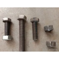 Ms Nut Bolts And Washers