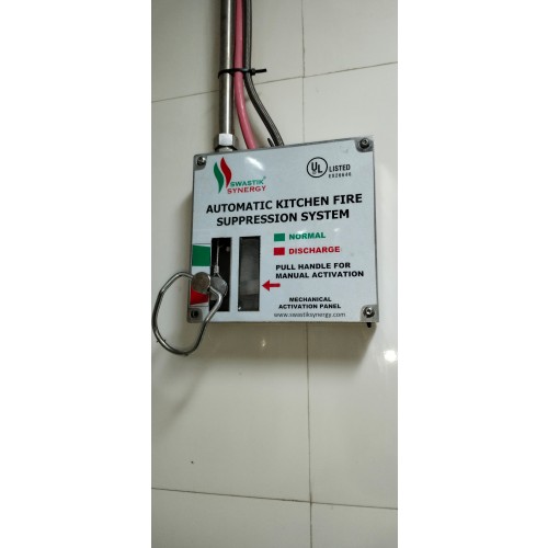 Wet Chemical Kitchen Fire Suppression System