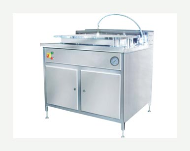 Sterile Washing Machine
