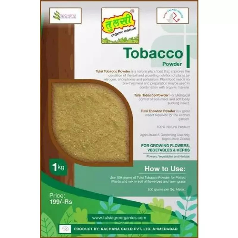 Agriculture Tobacco Dust