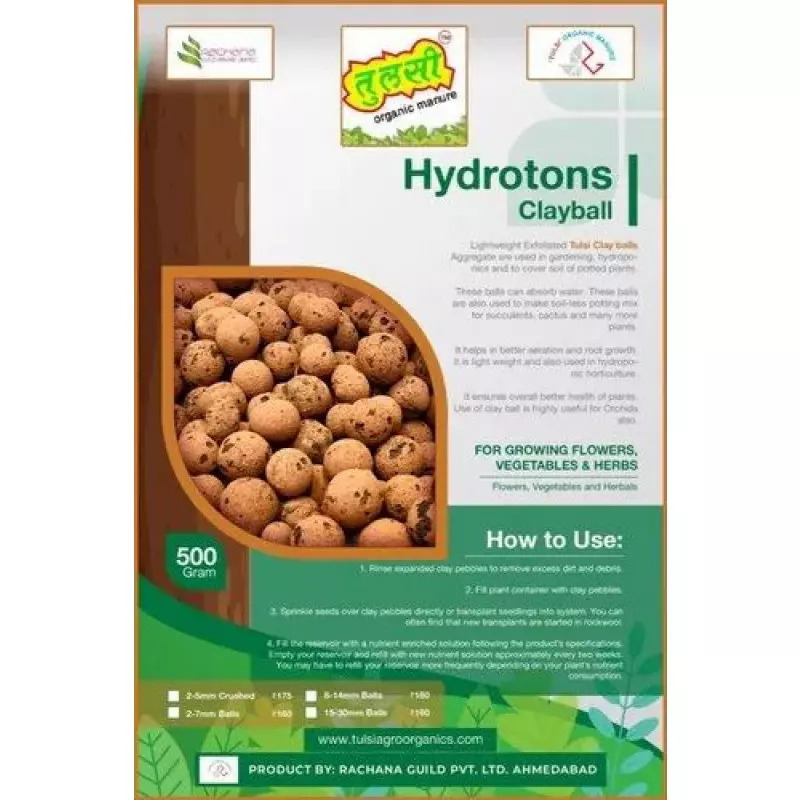 Ball Clay