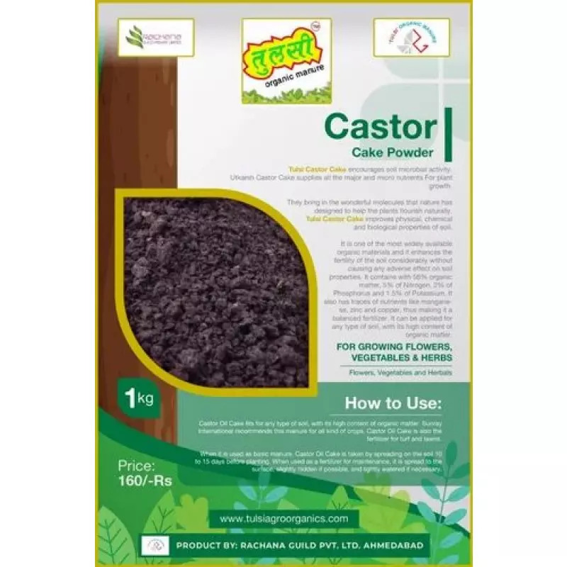 Castor Cake Fertilizer