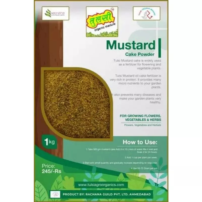Mustard Cake Powder