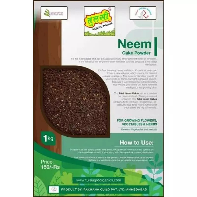 Neem Cake