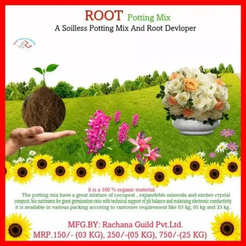 Root Ready Mix For Pot Fillings