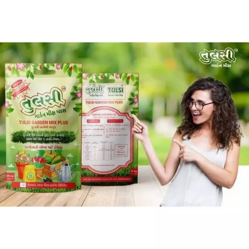 Tulsi Garden Mix Plus