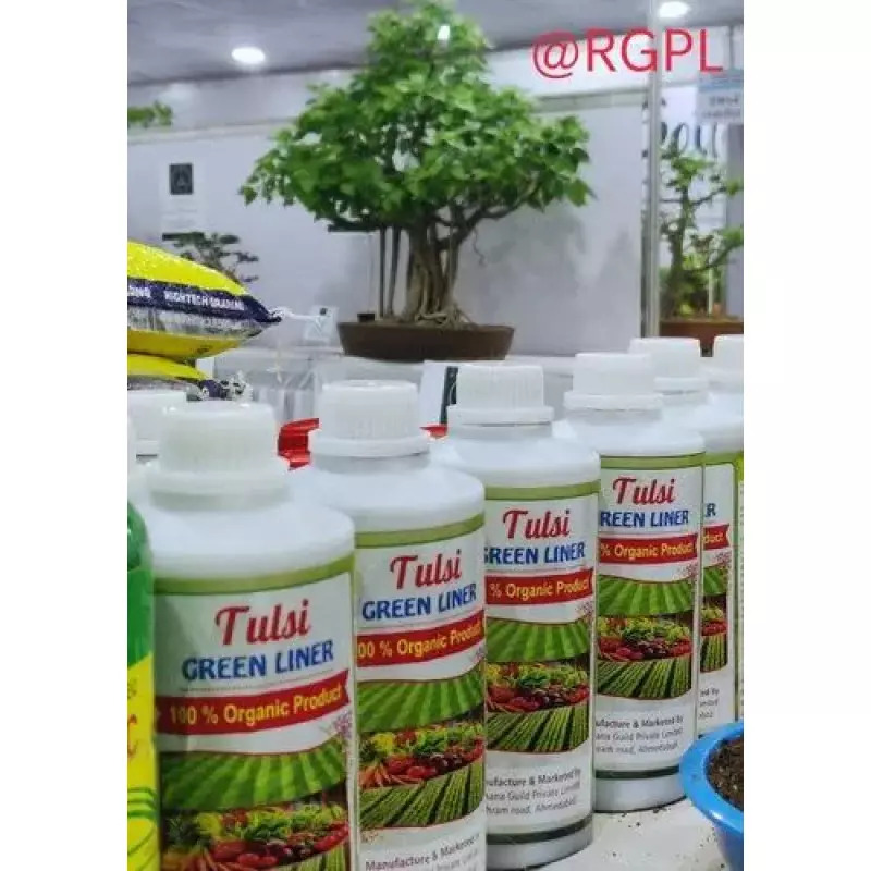 Tulsi Green Liner Fertilizer