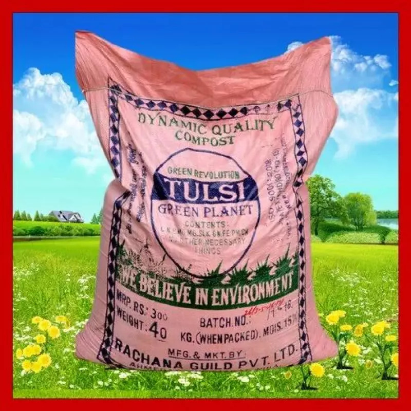 Tulsi Green Planet Compost Manures