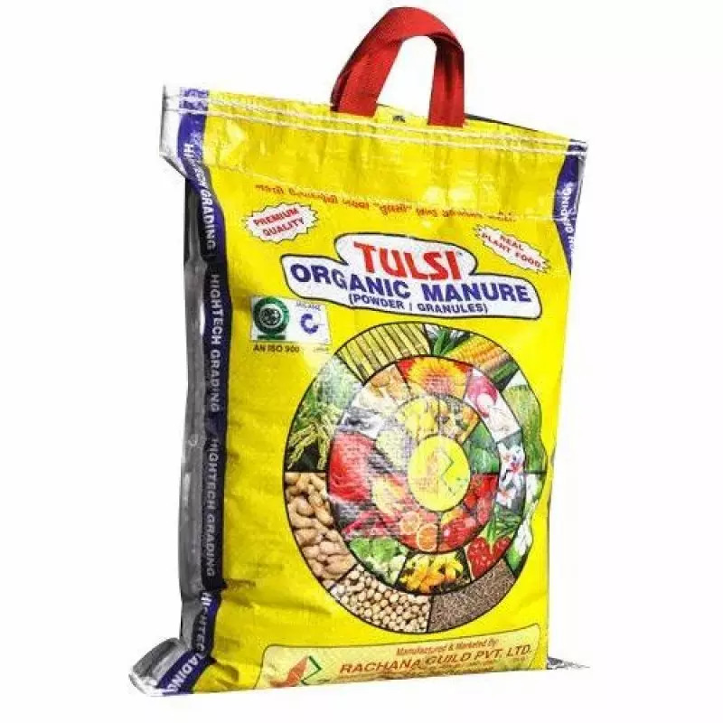 Tulsi Organic Fertilizers