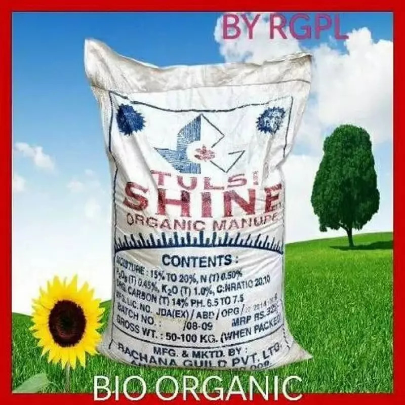 Tulsi Shine Organic Manure