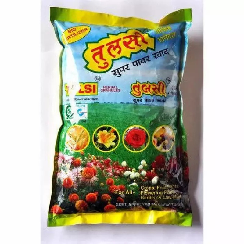 Tulsi Super Power Bio Granules