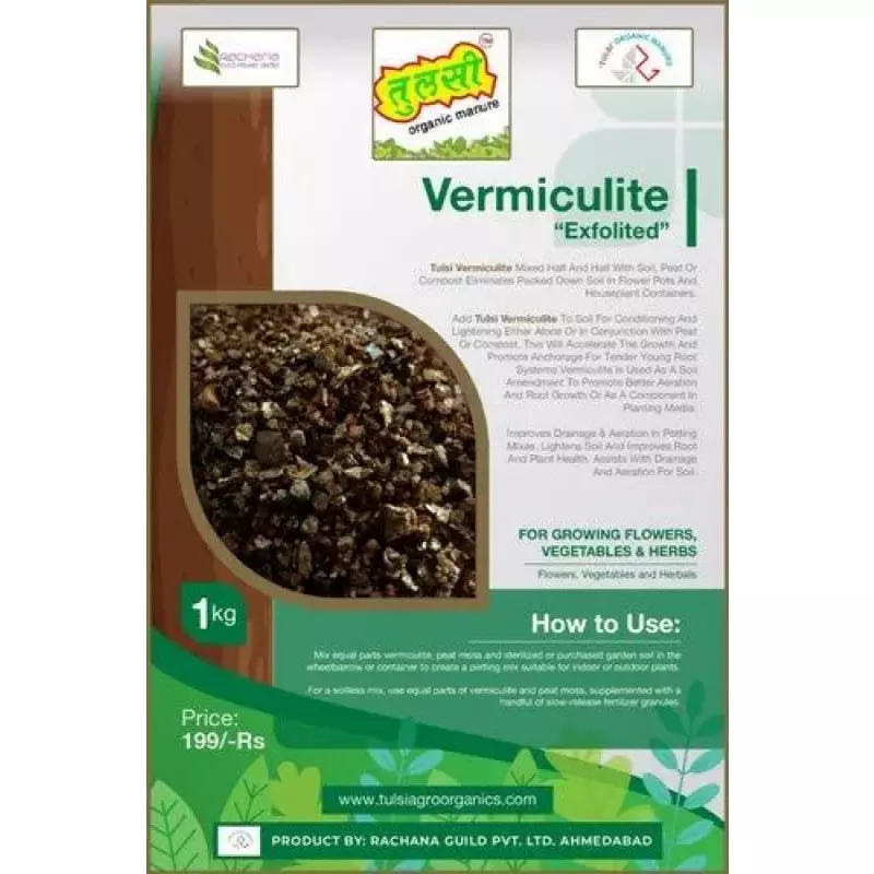 Vermiculite Coarses