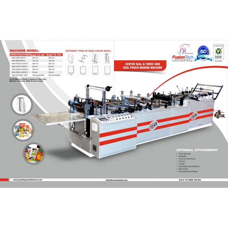 CENTER SEAL POUCH MAKING MACHINE AND THREE SIDE SEALING MACHINE