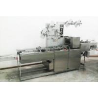 Soap Wrapping Machine for Detergent / Laundry Soap