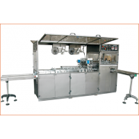 SOAP WRAPPING MACHINE - WRAPPEX KOHINOOR - DUEL PATH - DOUBLE TRACK  HIGH SPEED