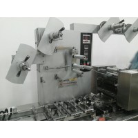 Toiletry Soap Packing Machine