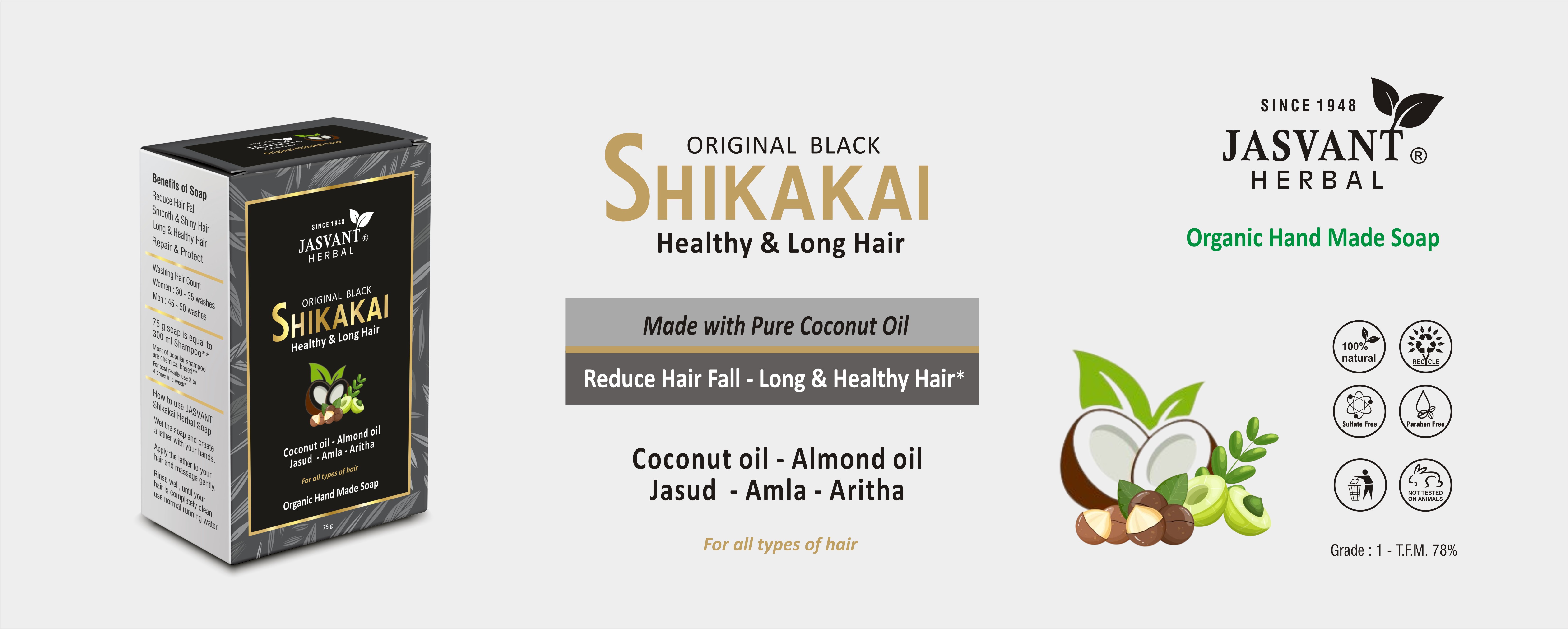 JASVANT HERBAL BLACK SHIKAKAI SOAP