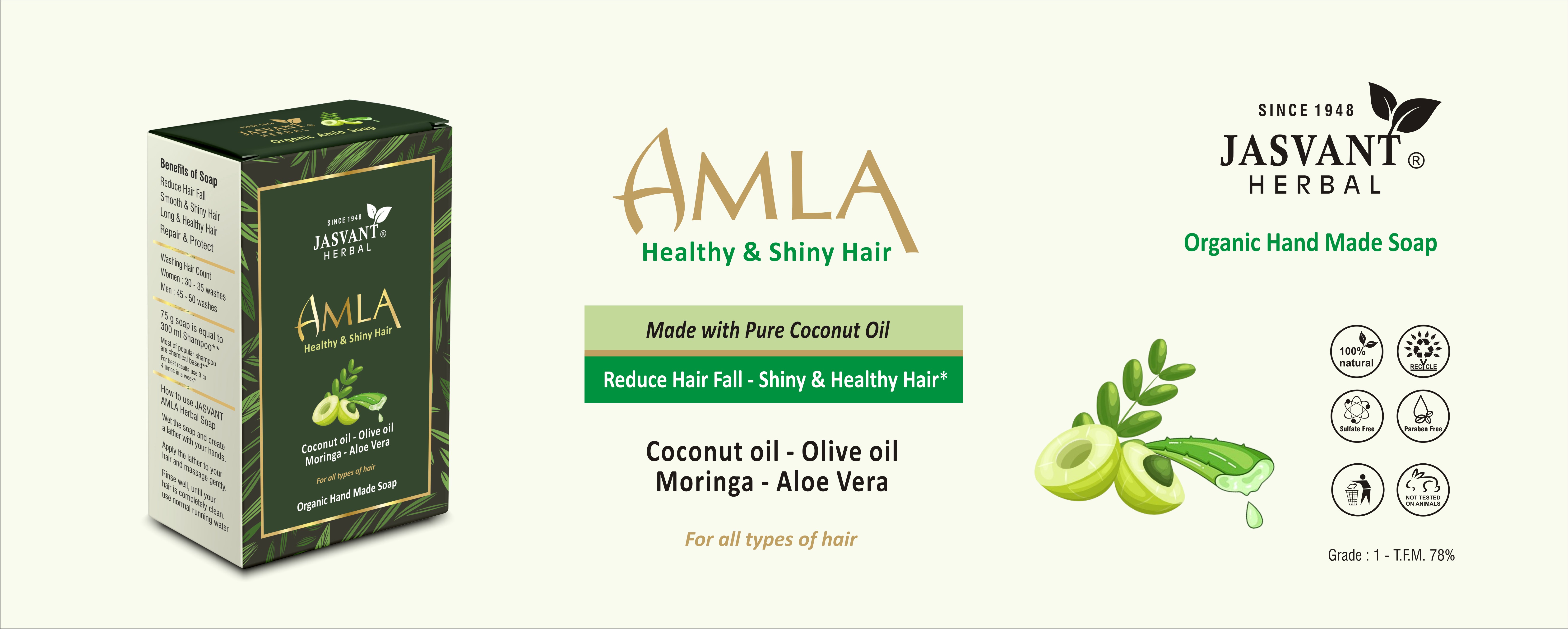 JASVANT AMLA NATURAL SOAP