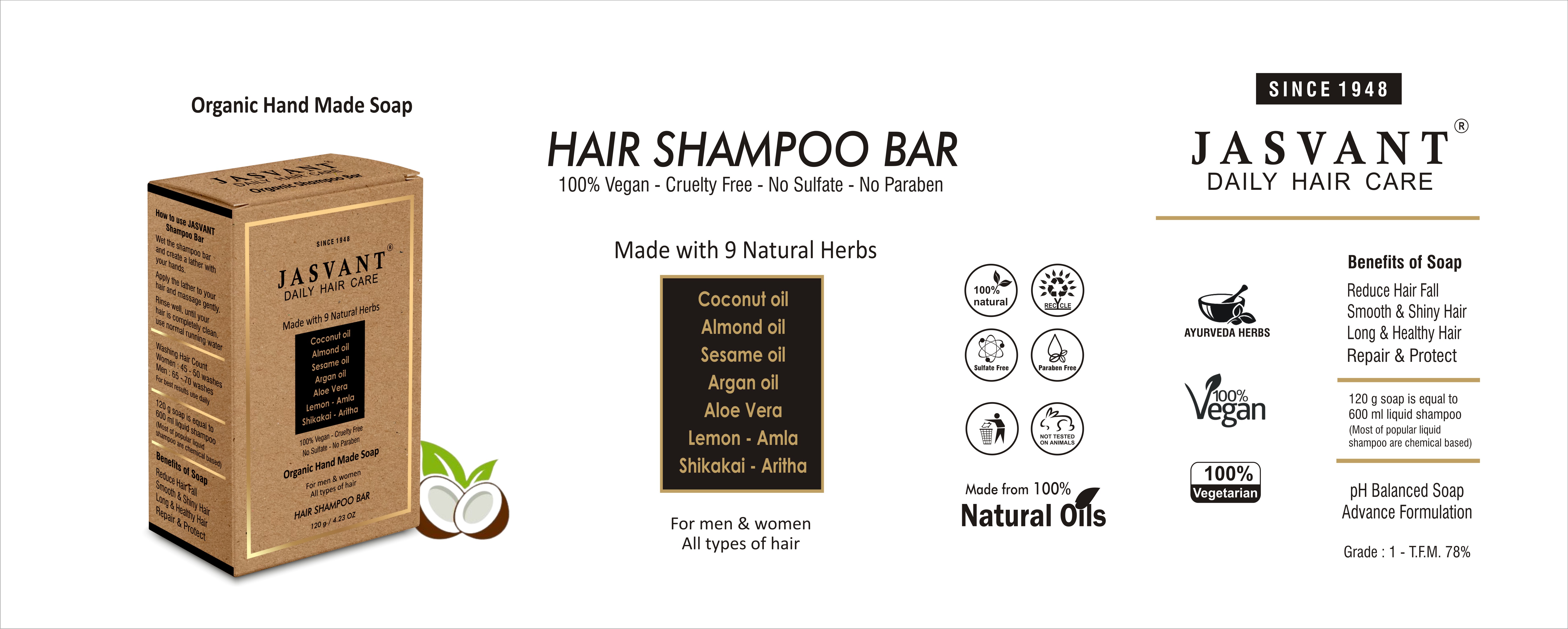 JASVANT ORGANIC SHAMPOO BAR